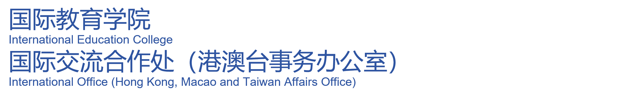伟德bv1946源自英国